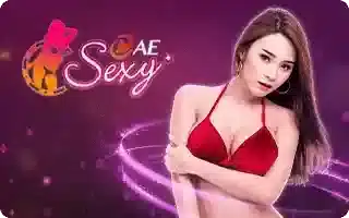 ae-sexy by Salmon88
