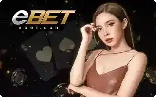 ebet by Salmon88